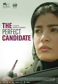 perf candidate