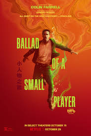 ballad small