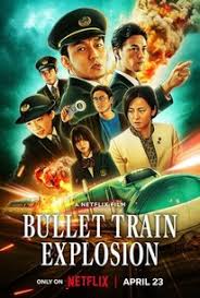 bullett train explosion