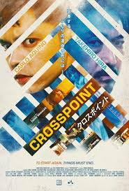 crosspont