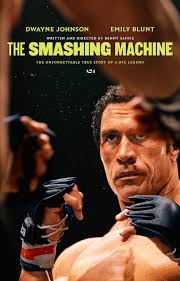 smashing machine 2003