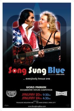 song sung 2008.jpg use