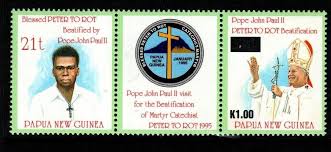 stamp