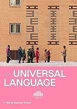 universal l