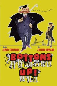bottoms up