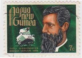 may verius stamp