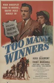too many winners